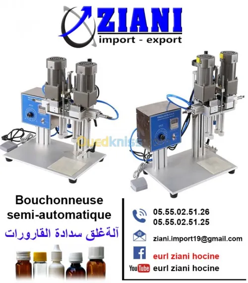 bouchonneuse manuelle & semi-auto