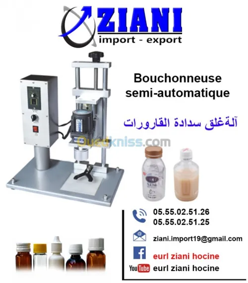 bouchonneuse manuelle & semi-auto