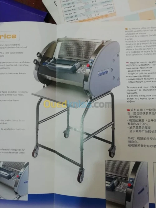 Fabrication matériel chaud et froids