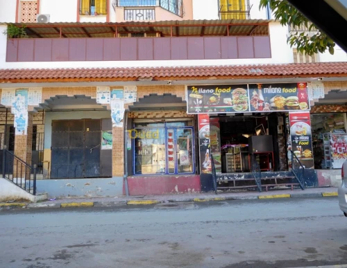 Location Local Tipaza Hadjout