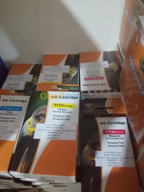Cartouches HP compatible 