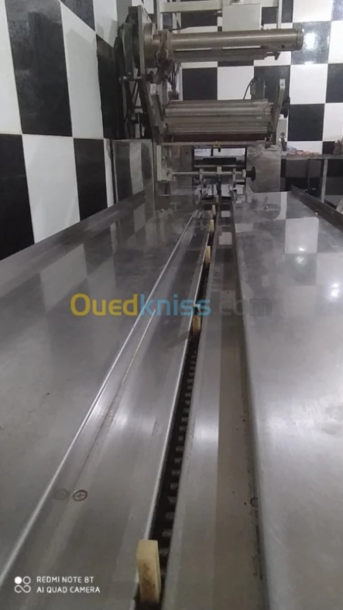 Machine emballeuse flowpack 350mm