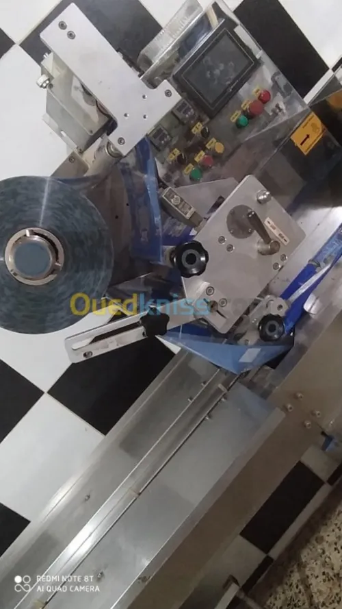 Machine emballeuse flowpack 350mm