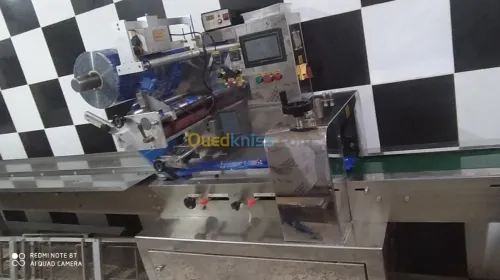 Machine emballeuse flowpack 350mm