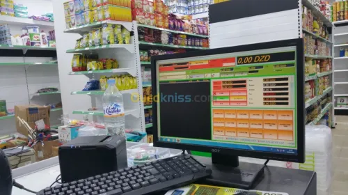 PROMO Logiciels et cameras / برنامج (لوجيسيال)  التسير التجاري لجميع المحاات و كاميرات