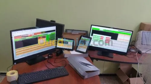 PROMO Logiciels et cameras / برنامج (لوجيسيال)  التسير التجاري لجميع المحاات و كاميرات