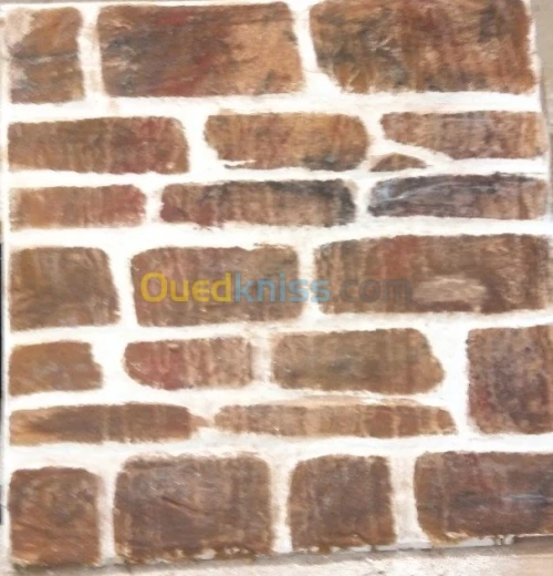 Décor intérieur exterieur