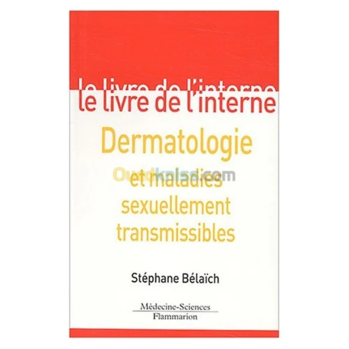 Dermatologie et maladies sexuellement transmissibles