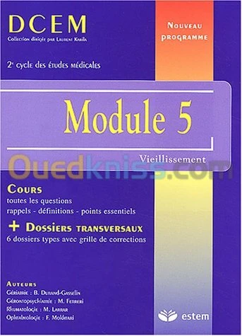 DCEM Module 5 : Vieillissement
