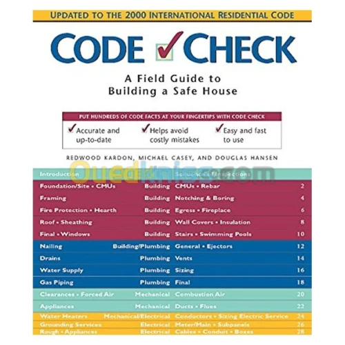 Code Check: A Field Guide to Building a Safe House (Code Check: An Illustrated Guide to Building a Safe House)