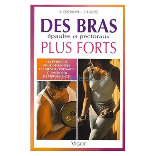 Des bras plus forts