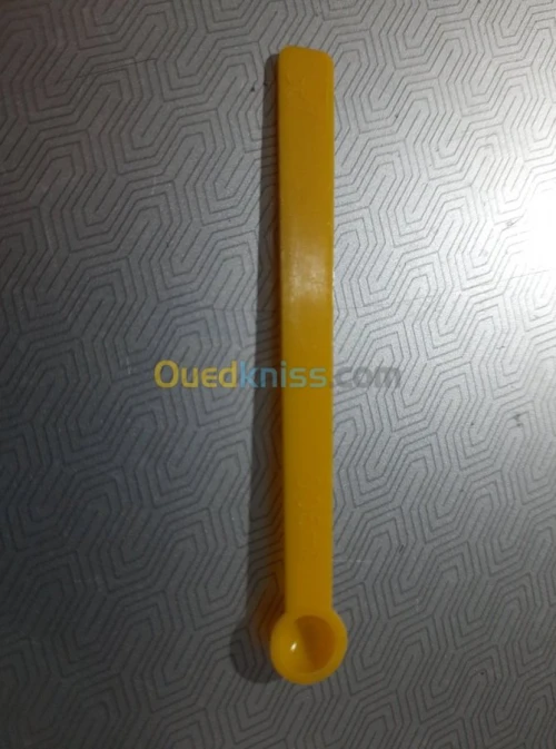 CUILLIERE DOSE 0,05 ml en PP