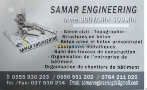 Bureau d'etude Génie Civil 