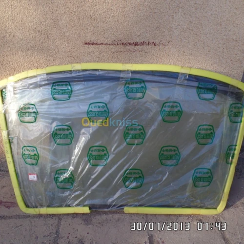 DAIHATSU SIRION ANCIEN CAROSSERIE