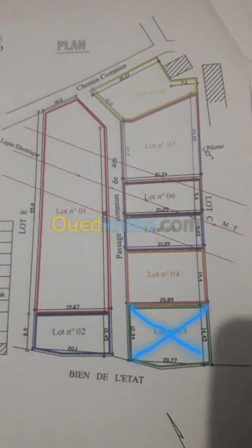 Vente Terrain Ain defla Miliana