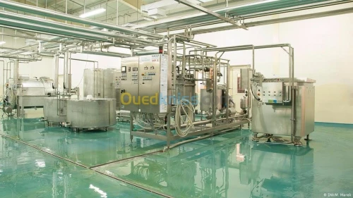 Vente Usine Bejaia Bejaia