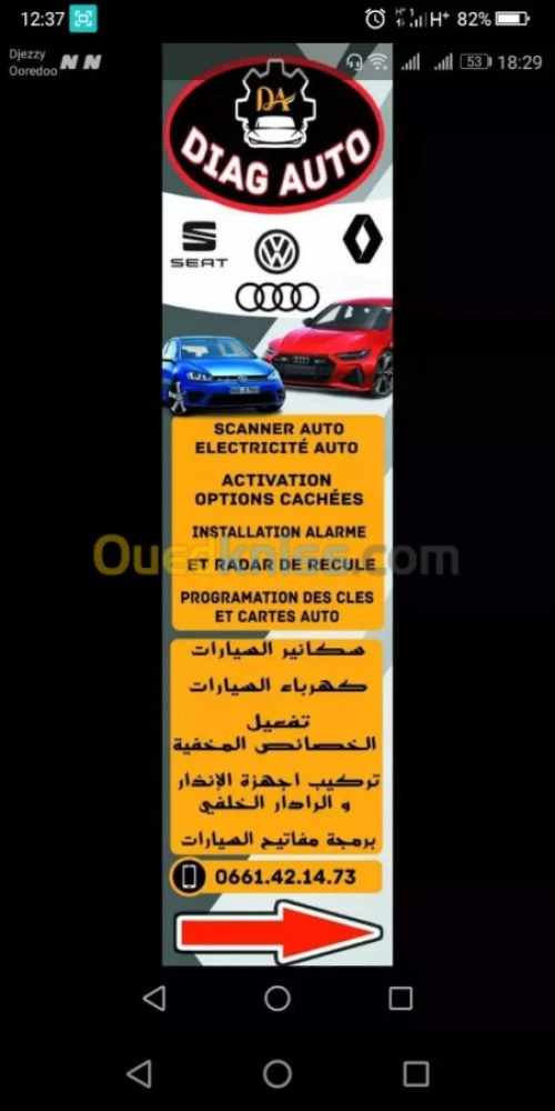 Diagnostic et scanner auto