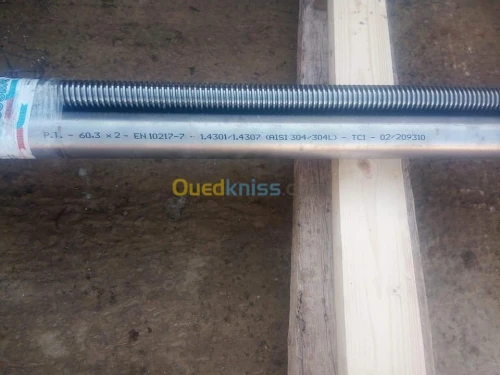 VANNE MURALE MANUELLE AVEC REDUCTEUR 