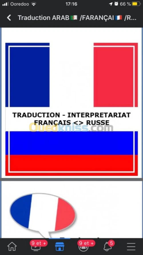 Traduction 