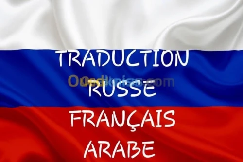 Traduction 