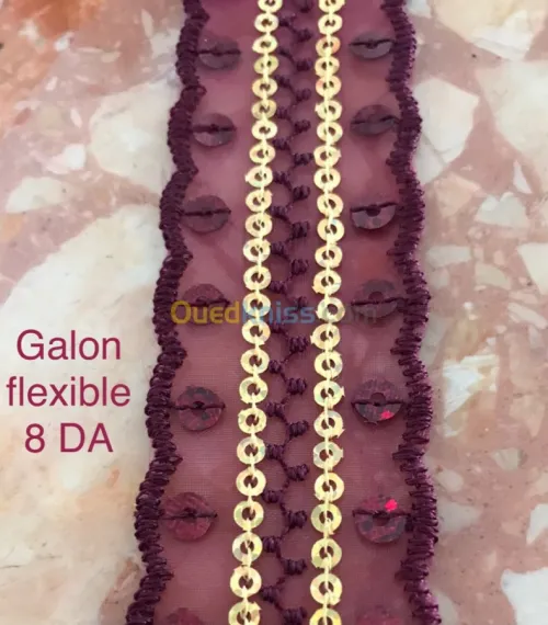 Galon