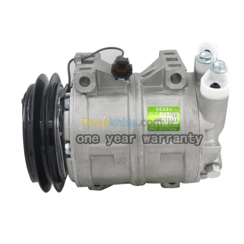 Vente Piece de Rechange Nissan