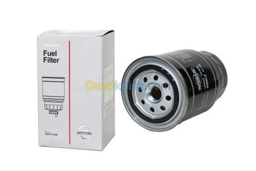 Vente Piece de Rechange Nissan