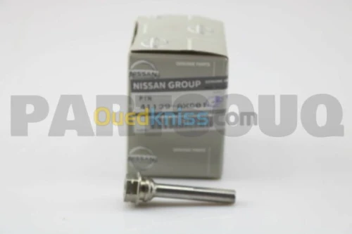 Vente Piece de Rechange Nissan