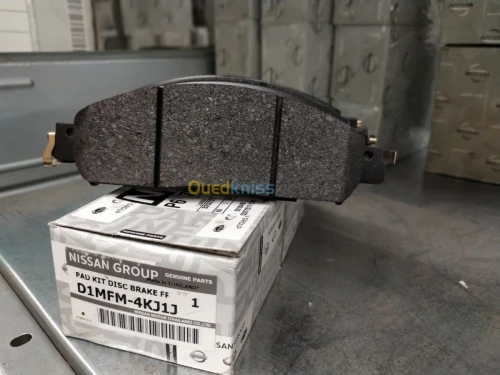 Vente Piece de Rechange Nissan