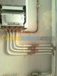 INS/MAINTENANCE Plomb/chaufage central