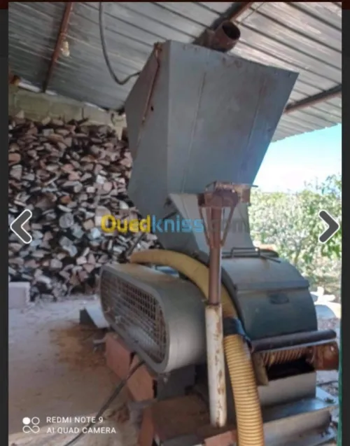 Vente Terrain Batna Ouyoun el assafir