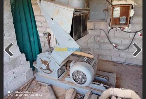 Vente Terrain Batna Ouyoun el assafir