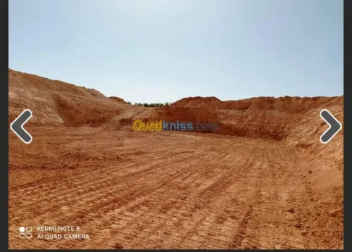 Vente Terrain Batna Ouyoun el assafir