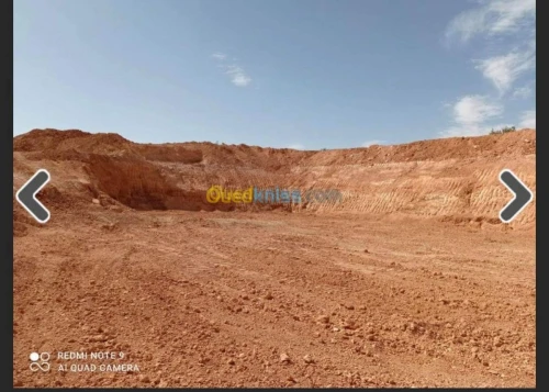 Vente Terrain Batna Ouyoun el assafir