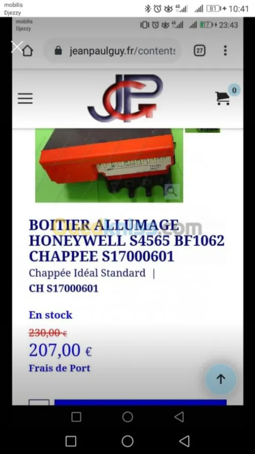 Boîtier allumage CHAPPEE ORIGINAL C35