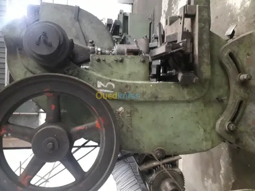 Vente machines industrielle