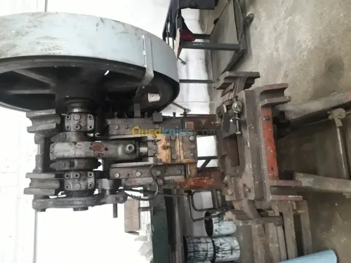 Vente machines industrielle