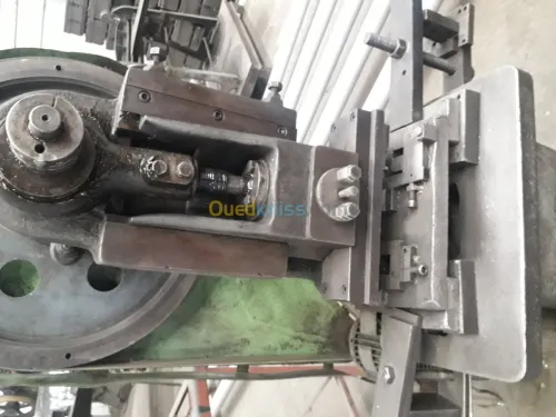 Vente machines industrielle