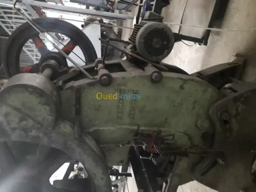 Vente machines industrielle