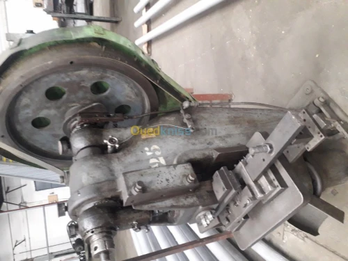 Vente machines industrielle