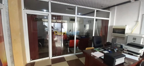 Vente Séparation en aluminium vitré 