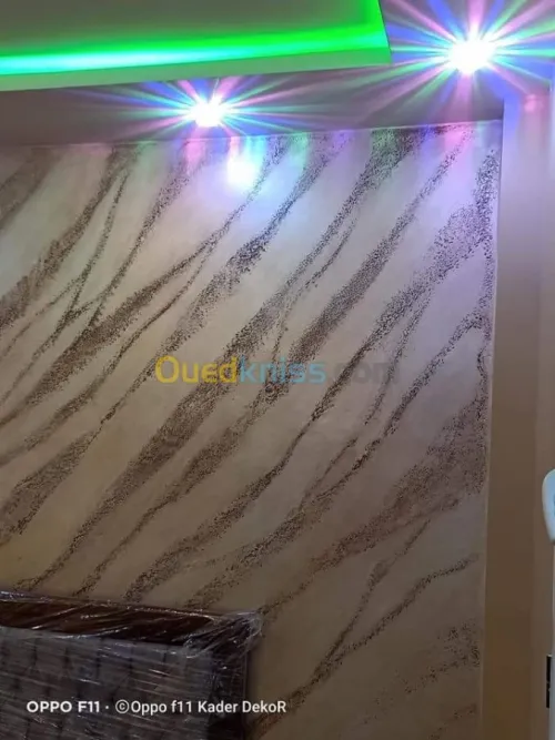 Aménagement intérieur