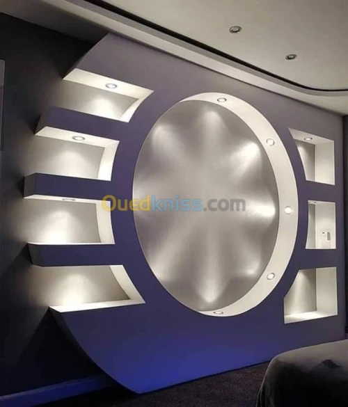 Aménagement intérieur