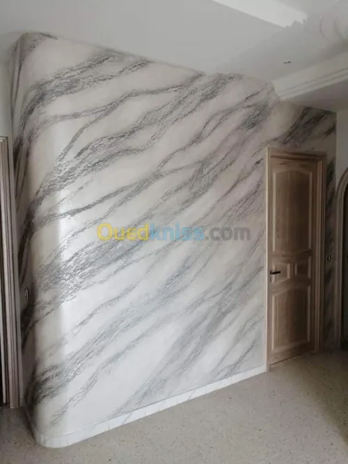 Aménagement intérieur