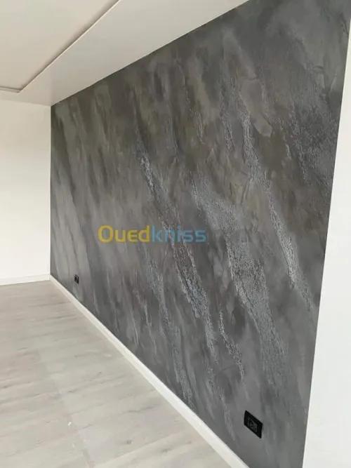 Aménagement intérieur