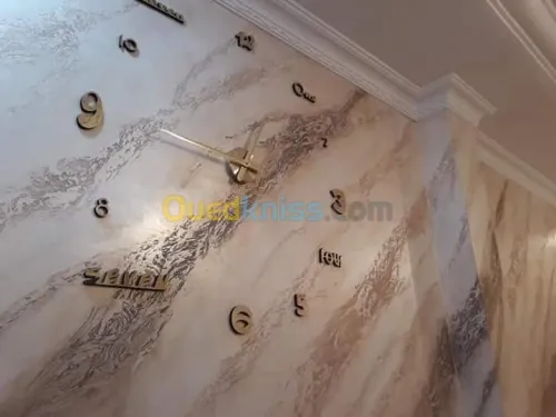 Aménagement intérieur