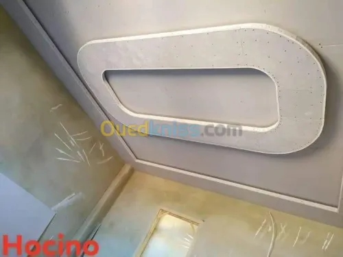 Aménagement intérieur