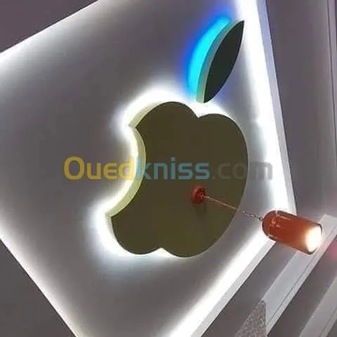 Aménagement intérieur