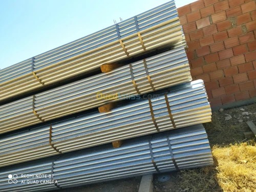 بيوت بلاستكية 