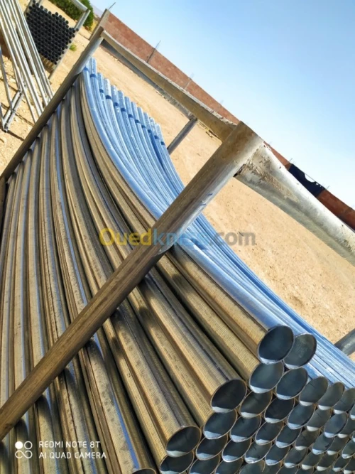 بيوت بلاستكية 